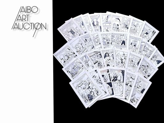 Renzo Barbieri (Script)... | Lot 33 - Renzo Barbieri (script) / Giorgio Cavedon (script)... | Aibo Art Auction