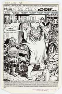 Bob McLeod and Tom Palmer Star Wars #85 Splash Page 1 Original Art (Marvel, 1984). | Heritage