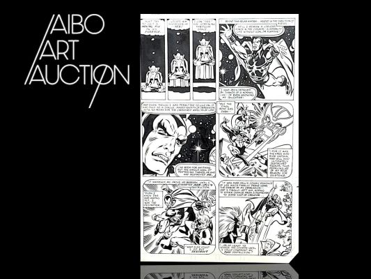 Keith Pollard -... | Keith Pollard - Dan Green - Pablo Marcos Thor # 314 Planche... | Aibo Art Auction