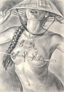 BDSM - illustrazione originale inedita "Sushi Wong" (2019) | Catawiki