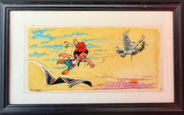 Kiko, Foufi, Illustration... | Lot 71 - Kiko, Foufi, illustration à l’encre de Chine, à la... | Tessier Sarrou