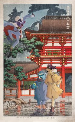 Sherlock Hound at Kasuga Shrine in Nara 春日大社のシャーロック・ハウンド | Corner4art