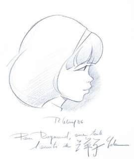 Leloup | Yoko Tsuno, illustration au crayon représentant l… | Banque Dessinée