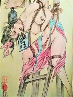 Shibari Style - original "Suspension" A4 - Loose page - (2020) | Catawiki