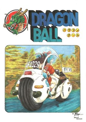 Goku & Bulma – Dragon Ball Adventure | Corner4art
