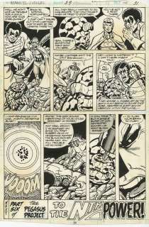 MARVEL TWO-IN-ONE Issue #57 Interior Page | ComicConnect