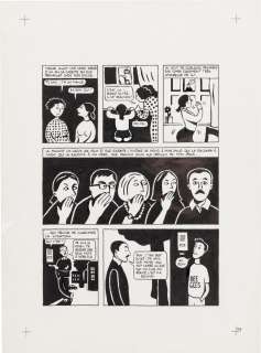 Marjane Satrapi | Persepolis (Original Book Art, page 34) | Sotheby’s