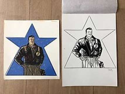 Daniel Torres | Torres, Daniel - PÃ¡gina TÃ­tulo integral + B/N y color - Roco Vargas - (1987) | Catawiki