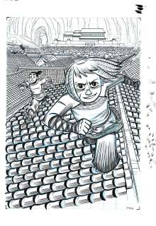 Faith Erin Hicks - The Nameless City (First Second) issue #Book One (Cover)