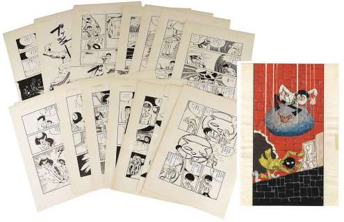 Monkey Punch 20 autographed manuscripts "Phantom Jaguarman"