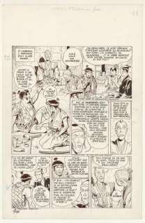 Robert Gigi - Planche originale n°11 - L‘Escrimeur fou - Ugaki