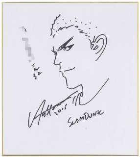 Takehiko Inoue Hand-drawn Shikishi "Slam Dunk" Sakuragi Hanamichi)