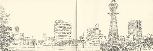 Nicolas de Crécy | NICOLAS DE CRÉCY – Osaka – 21 novembre – R 29 | Galerie Barbier