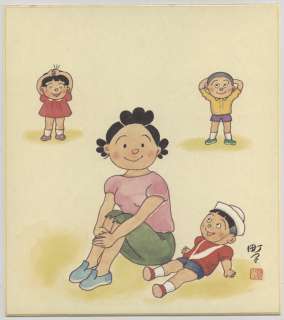 [PG-9027] Sazae-san Color Reproduction Shikishi Machiko Hasegawa