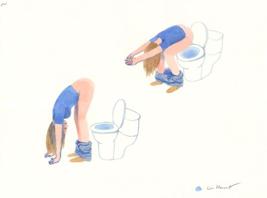 Lisa Hanawalt | Toilet instructions 2 - Hot Dog Taste Test - page 35 | Huberty Breyne Gallery