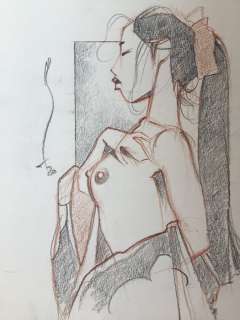 Michetz, Marc | Michetz, Marc Dessin original couleur - Geisha - (2020) | Catawiki