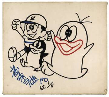 Fujiko Fujio Hand-Drawn Shikishi | Mandarake (Big Web)