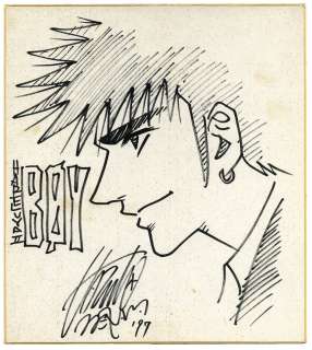 Haruto Umezawa Hand-Drawn Shikishi "Hareluya Ii Boy" | Mandarake (Big Web)
