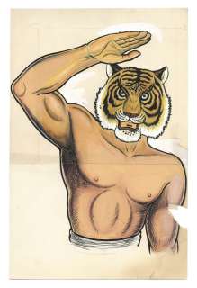 Tiger Mask Hand-Drawn Color Illustration | Mandarake (Big Web)