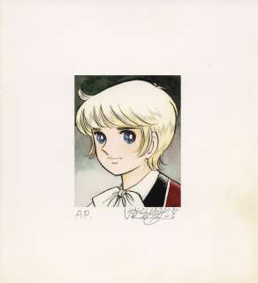 Yumiko Igarashi Hand Signed Color Reproduction Illustration Candy Candy | Mandarake (Big Web)