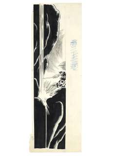 Osamu Tezuka Hand Drawn Manuscript Dororo | Mandarake (Big Web)