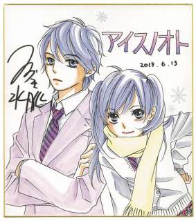 Mio Mizuki Hand-drawn Color Shikishi Ice No Oto | Mandarake (Big Web)