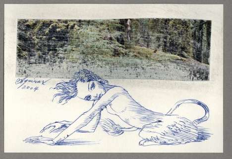 Akira Uno Hand-Drawn Color Illustration | Mandarake (Big Web)