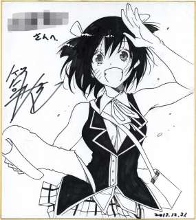 Taishi Tsutsui Hand-Drawn Shikishi Esupurito Mio | Mandarake (Big Web)