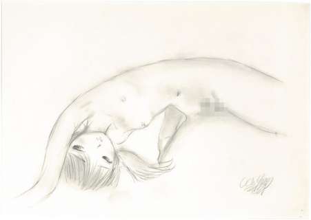 Aki Uchiyama Hand-Drawn Illustration | Mandarake (Big Web)