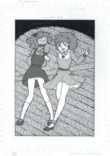 El Bondage Hand-Drawn Illustration "Lalabel the Magic Girl" | Mandarake (Big Web)