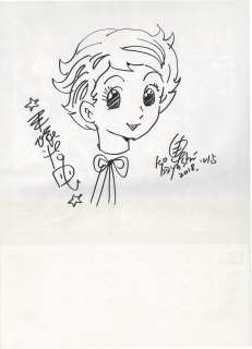 Junji Kobayashi’s hand-drawn illustration " Yakeppachi no Maria" | Mandarake (Big Web)