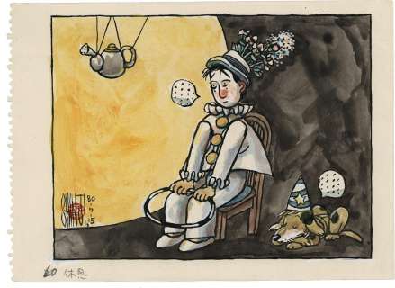 Shinji Nagashima Hand-Drawn Color Illustration "Clown" | Mandarake (Big Web)