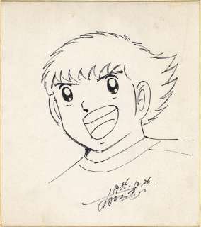 Nobuhiro Okasako Hand-Drawn Shikishi "Captain Tsubasa" Tsubasa Ozora | Mandarake (Big Web)