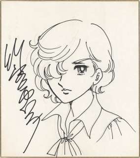 Keiko Takemiya Hand-Drawn Shikishi "Poetry of Wind and Trees" | Mandarake (Big Web)