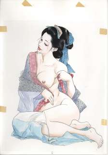 Ken Tsukikage Hand-Drawn Color Illustration (Main lines are copied) | Mandarake (Big Web)