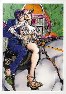 Hirohiko Araki color reproduction illustration "JoJo’s Bizarre Adventure" (Bruno Bucciarati x Jorin Kujo x GUCCI) | Mandarake (Big Web)