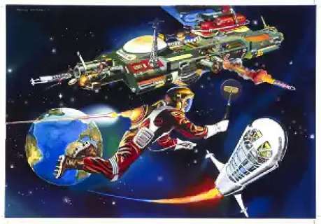 Hampson Frank - "Satellite control", 1981 | Urania Casa d’Aste