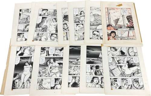Shiro Kasama Hand-Drawn Manuscript "Sea of Shame" All 26 pages | Mandarake (Big Web)