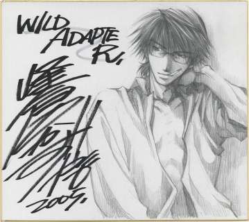 Kazuya Minekura Hand-Drawn Shikishi "WILD ADAPTER" | Mandarake (Big Web)