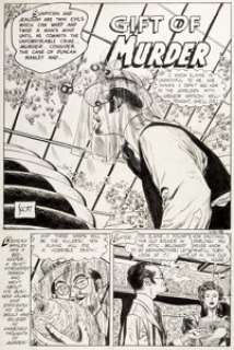 Alex Toth and Mike Peppe Seduction of the Innocent 3-D #1 Complete 2-Page Story "Gift of Murder" -