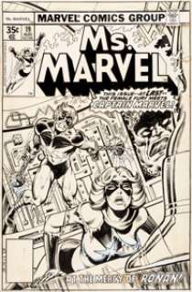 John Romita Jr. and Joe Rubinstein Ms. Marvel #19 Cover Captain Marvel Original Art (Marvel, 1978).... | Heritage