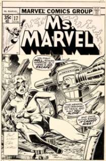  - Dave Cockrum and Terry Austin Ms. Marvel #17 Cover Original Art (Marvel, 1978)....