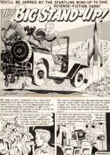 Joe Orlando Shock SuspenStories #3 Complete 6-Page Story "The Big Stand-Up!" Original Art (EC, 1952).... (Total: 6 Original Art)