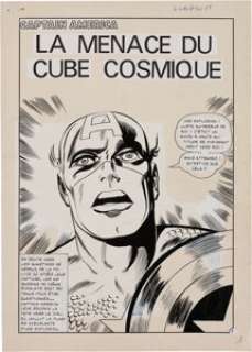 Eclipso #51 Captain America "He Who Holds The Cosmic Cube" Production Art Complete Book Group of 29 (Comics Pocket/Aré... | Heritage