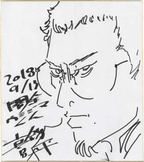 Shohei Manabe Hand-Drawn Shikishi "Yamikin Ushijima-kun" | Mandarake (Big Web)