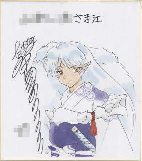Rumiko Takahashi’s Hand-Drawn Color Shikishi "Inuyasha" Sesshomaru | Mandarake (Big Web)