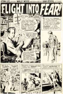Wally Wood Tower of Shadows #5 Story Page 1 Original Art (Marvel, 1970). | Heritage