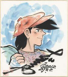 Tetsuya Chiba’s Hand-Drawn Color Shikishi "Ashita no Joe (Champion Joe)" | Mandarake (Big Web)