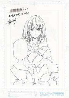 Sugawara Esko’s Hand-Drawn Manuscript "Springtime: Across the Thorns Waiting for Flowers" | Mandarake (Big Web)