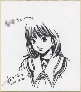 Masakazu Katsura Hand-Drawn Shikishi I"s" | Mandarake (Big Web)